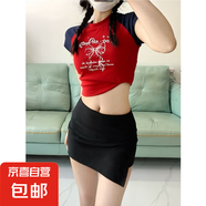 灰色辣妹運(yùn)動短裙女2025夏季新款高腰休閑a字包臀裙顯瘦半身裙女 黑色【人棉太空層-清涼透氣】 M 【90-105斤】