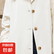 專柜同款2025秋季新款女士風(fēng)衣高級感質(zhì)感長款外套氣質(zhì)設(shè)計師款 乳白色 輕薄 M (160)