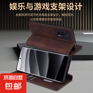 三星A06手機(jī)殼適用于A07/A16/A13/A14/A14/A25/A31/A系列保護(hù)套磁吸防摔翻蓋膚感插卡支架保護(hù)殼 棕色-膚感折邊對吸皮套 三星A90