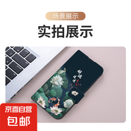 vivo x200手機殼適用于x100/x90/x80/x70/x60保護套防摔磁吸國風(fēng)彩繪翻蓋插卡錢(qián)包支架全包手機套 A-003好運連連-A款彩繪搭扣皮套 vivo X90s