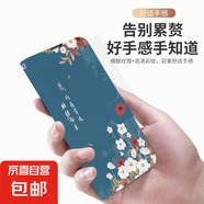 vivo Y35手機殼適用于Y33/Y31/Y28/Y17/Y20/Y12保護套防摔磁吸國風彩繪翻蓋插卡支架全包手機套 A-003好運連連-A款彩繪搭扣皮套 vivo Y75 5G