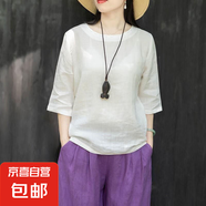 夏季棉麻刺繡七分袖女文藝復(fù)古寬松圓領(lǐng)套頭休閑百搭襯衫上衣女裝 M-298白色 M 【建議80-100斤】
