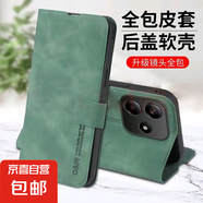 vivoS30手機套適用S20/S19/S18/S17/NEX/V25/V15/V11保護套抗震防摔磁吸翻蓋親膚商務款全包手機殼 黑色-膚感搭扣皮套 vivo S15E