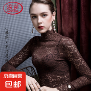 浪莎春季蕾絲打底衫女高領(lǐng)內(nèi)搭修身洋氣性感小衫網(wǎng)紗女裝T恤上衣 咖色 9179 XL