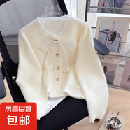 小香風(fēng)蝴蝶結(jié)毛衣外套女秋冬新款仿水貂絨針織開衫短款上衣外ZT21 白色 M