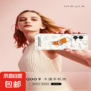 realmeV70GT手機(jī)套適用于V60/V50/V30/GT/NEO6/5/3保護(hù)套抗震防摔磁吸翻蓋膚感商務(wù)款全包邊手機(jī)殼 藍(lán)色-膚感搭扣皮套 realme GTNEO6