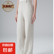 【江南布衣制造商】亞麻女士長(cháng)褲-YM007 靚麗白 L
