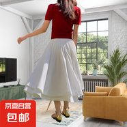 女裝半身裙A字裙高腰顯瘦夏季韓系松緊腰半裙通勤中長(zhǎng)裙優(yōu)雅氣質(zhì) 白色 均碼 （80-130斤）