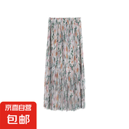 女裝套裝設計感不規(guī)則無袖夏新款褶皺上衣+花朵流蘇褶皺半身裙 白花色（半身裙） S （80-110斤）