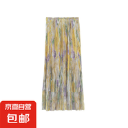 女裝套裝設計感不規(guī)則無袖夏新款褶皺上衣+花朵流蘇褶皺半身裙 黃花（半身裙） S （80-110斤）
