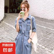 減齡氣質(zhì)設(shè)計(jì)感中長(zhǎng)款牛仔連衣裙女2024年夏季新款收腰顯瘦背帶裙 藍(lán)色中長(zhǎng)款牛仔連衣裙單件 XL