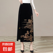 2025新款時尚新中式復(fù)古印花中國風(fēng)包臀半身裙女長裙媽媽裝馬面裙 黑色 3XL