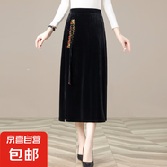 2025新款馬面裙國風(fēng)中式半身裙氣質(zhì)優(yōu)雅百搭顯瘦開叉包臀裙一步裙 黑色 5XL