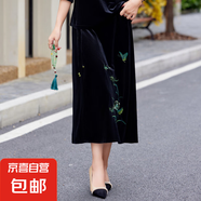 2025新款媽媽半身裙女裙子國(guó)風(fēng)刺繡中年時(shí)尚一步裙馬面裙 黑色裙子 XL