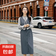 文藝復(fù)古V領(lǐng)背心連衣裙女2025秋新款疊穿收腰顯瘦遮垮法式中長裙 深灰色 S (155) 90斤左右