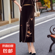 2025新款媽媽半身裙女裙子國風(fēng)刺繡中年時(shí)尚一步裙馬面裙 咖色裙子 2XL