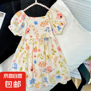 女童連衣裙夏季2025新款洋氣碎花裙兒童棉綢裙子中大童寶寶公主裙 S-花園故事-田園連衣裙 120 建議身高110-120