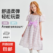 【當(dāng)日發(fā)貨】青蛙王子2025連衣裙多巴胺女童公主裙泡泡袖蝴蝶結(jié) 夢(mèng)幻蝴蝶結(jié) 110 cm