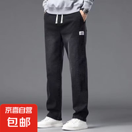美式潮牌工裝牛仔褲男士春秋季復(fù)古水洗直筒褲子松緊腰寬松休閑褲 黑色 3XL