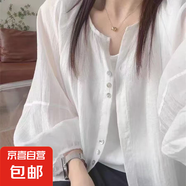 黃色防曬襯衫外套女薄夏季天小開(kāi)衫外搭寬松長(zhǎng)袖襯衣雪紡衫上衣 白色 S