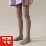 2025夏季新款女童打底褲春秋雙針?gòu)雰貉澮m吸汗透氣兒童寶寶連褲襪 卡其 均碼 【建議身高80-102cm】