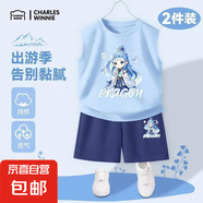 男童純棉夏裝2025新款運(yùn)動(dòng)套裝薄款兩件套兒童夏季坎肩背心五分褲 【純棉夏裝】Zb088藍(lán)+012x藏青 130 建議體重：45-56斤