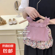 女童夏裝韓版碎花吊帶衫套裝2023女寶寶洋氣小背心喇叭褲兩件套潮 紫色 套裝 90