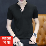 【夜場(chǎng)男神】奧戴爾棉男士短袖t恤男立領(lǐng)POLO衫夏季上衣男V領(lǐng)修身 Q636黑色 高檔T恤 L 建議100-120斤