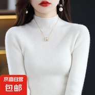 女裝針織毛衣打底衫大衣內(nèi)搭純色彈力韓版保暖修身顯瘦上衣H10 白色 XL