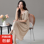 睡裙女夏季莫代爾女款睡衣夏天女士媽媽長(zhǎng)裙薄款連衣裙夏款家居服 A13188 2XL