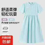 【當(dāng)日發(fā)貨】青蛙王子2025連衣裙多巴胺女童公主裙泡泡袖蝴蝶結(jié) 古典藍(lán)偽旗袍 110 cm