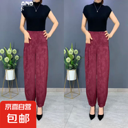 2025夏季新款高腰燈籠褲女九分哈倫褲復古民族風印花大碼媽媽ZHFS 紅色 3XL