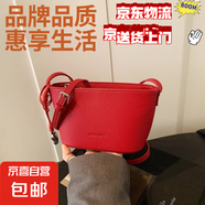 2025年單肩包女包拉鏈時(shí)尚單肩斜挎包女休閑包大容量通勤百搭 安可拉紅 均碼