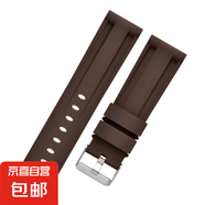 硅膠表帶適用佩納海帝陀胖大海PAM手表22mm通用硅膠表帶 褐色 22mm