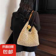 大容量編織包包女2025新款夏天海邊度假草編包百搭通勤單肩托特包 米白色