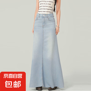 韓版通勤ins牛仔半身裙女春秋季新款高腰寬松顯瘦垂感a字牛仔長裙 淺藍白 2XL