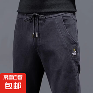 2025春秋季松緊腰牛仔褲男士寬松彈力哈倫褲小腳褲系繩休閑長(zhǎng)褲 黑灰色 常規(guī) M