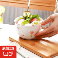 可愛(ài)米飯碗圓形ins風(fēng)高顏值碗碟家用餐具套裝郁金香釉下彩陶瓷碗 郁金香一碗一勺（網(wǎng)紅款）