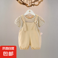 2025夏季新款a類嬰幼兒套裝寶寶休閑薄款背帶褲小童女童夏裝衣服 卡其色 90 cm
