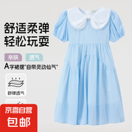 【當日發(fā)貨】青蛙王子2025連衣裙多巴胺女童公主裙泡泡袖蝴蝶結 藍色蝴蝶結領(lǐng) 110 cm