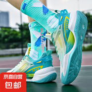 專業(yè)實戰(zhàn)籃球鞋男款摩擦有聲減震運動鞋青少年初中生比賽訓(xùn)練球鞋 青黃 摩擦有聲音 43 (265mm)