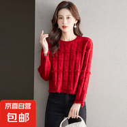 高腰流蘇毛衣女短款秋冬季新款小個子顯瘦韓版寬松針織打底衫女H5 紅色 XL