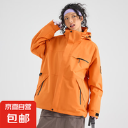 沖鋒衣男女同款三合一兩件套外套新款戶外登山防風(fēng)防水定制 女款熱瑪橙 S