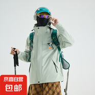 沖鋒衣男女同款三合一兩件套外套新款戶外登山防風(fēng)防水定制 男款清霧綠 L