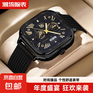 新品爆款男士休閑時(shí)尚個(gè)性百搭商務(wù)日常男士手表生日禮物最佳選擇 石墨黑【進(jìn)口機(jī)芯+精致禮盒】