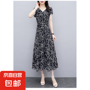 2025夏季新款碎花連衣裙女短袖新款遮肚顯瘦大碼寬松連衣裙 黑色 3XL 【建議135-145斤】