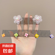 兒童發(fā)夾女童劉海碎發(fā)整理神器可愛拉拉碎發(fā)梳后腦勺插梳發(fā)卡頭飾 長花朵+粉色花朵【碎發(fā)沒煩惱】