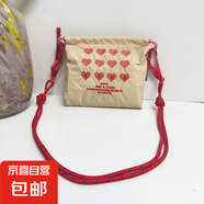 新款萬針刺繡拉鏈斜挎包 米色九心斜挎包/ 均碼