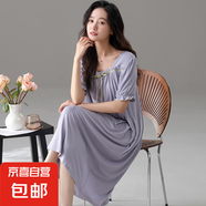 睡裙女夏季莫代爾女款睡衣夏天女士媽媽長(zhǎng)裙薄款連衣裙夏款家居服 A13186 2XL