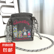 日系ins百搭刺繡束口小方包手機(jī)包女時(shí)尚尼龍包高級(jí)感單肩斜跨包 灰色柴犬斜挎包/ 均碼